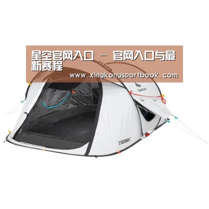 产品中心标题一
