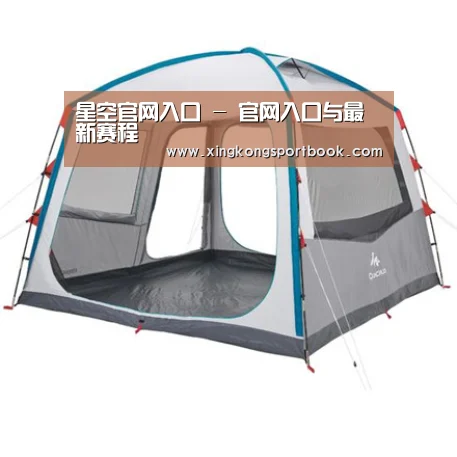 产品中心标题一