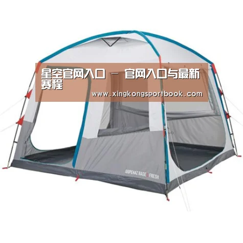 产品中心标题一