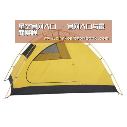 产品中心标题三