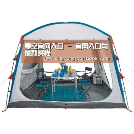 产品中心标题六