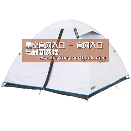 产品中心标题五