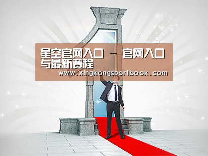 荣誉资质标题二