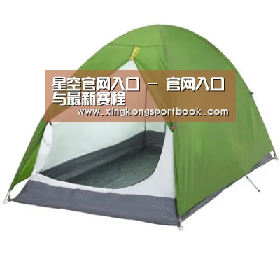 产品中心标题七