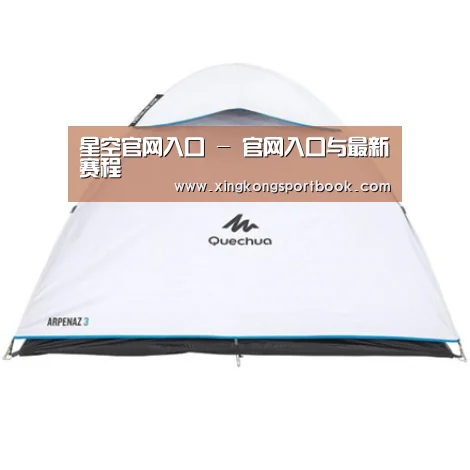 产品中心标题八