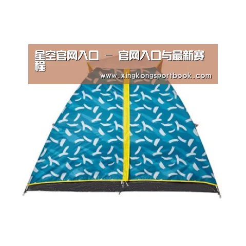 产品中心标题八