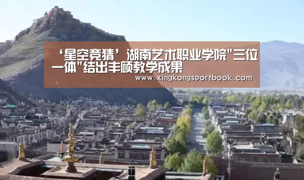 星空下载